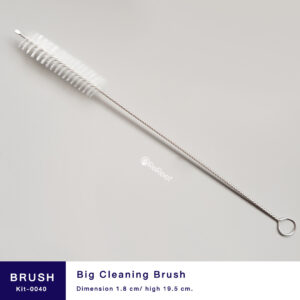 Big Cleaning Brush